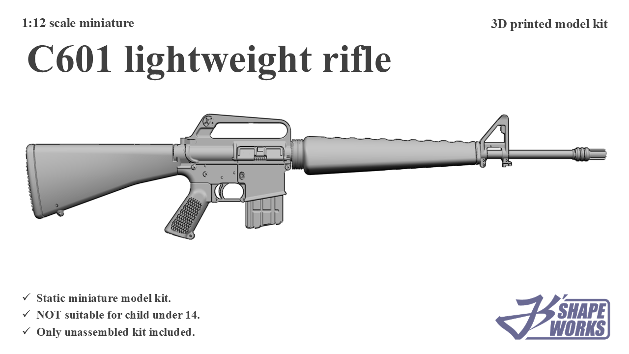1:12 C601 lightweight&nbsp;rifle