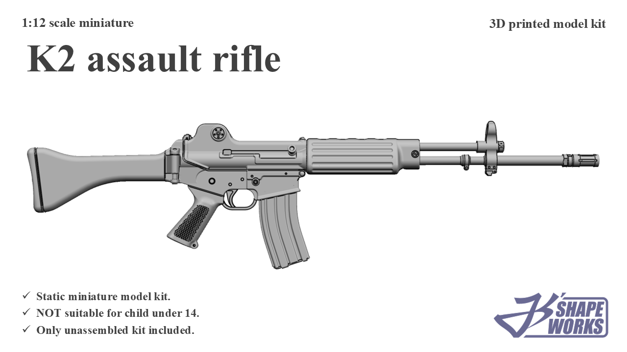1:12 K2 assault&nbsp;rifle