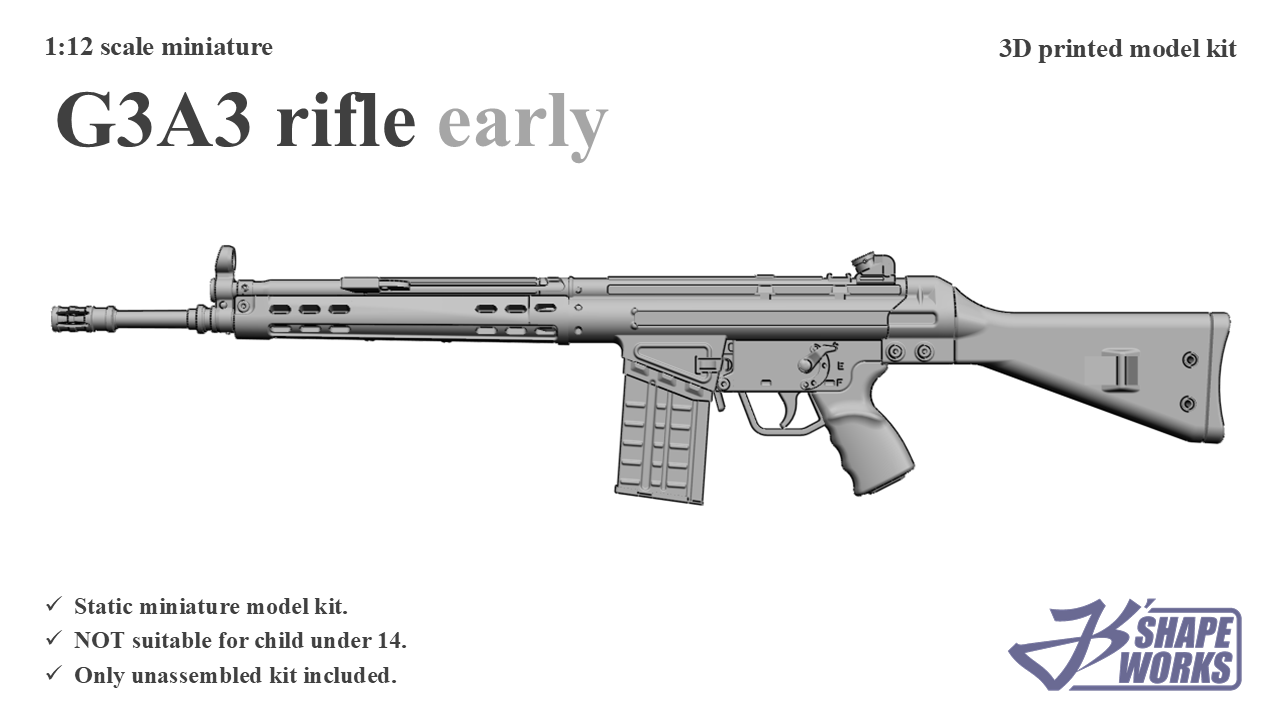 1:12 G3A3 rifle&nbsp;(early)