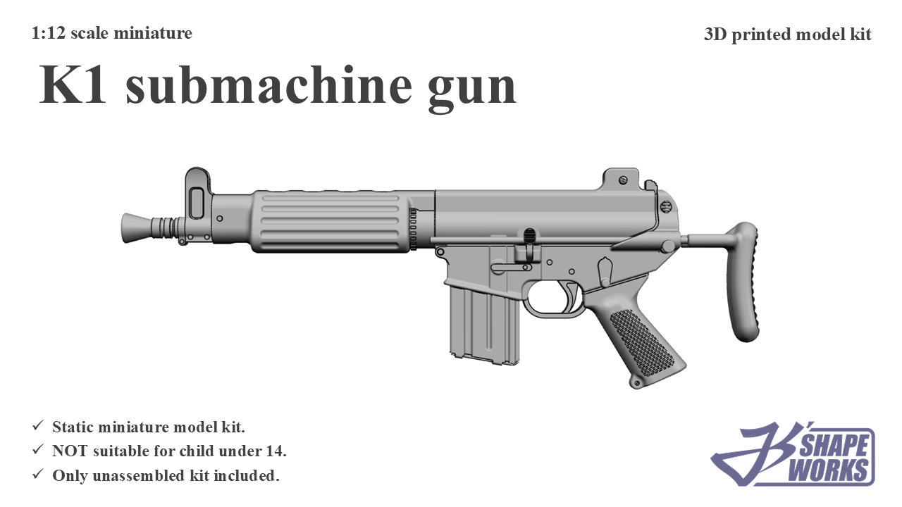 1:12 K1 submachine&nbsp;gun