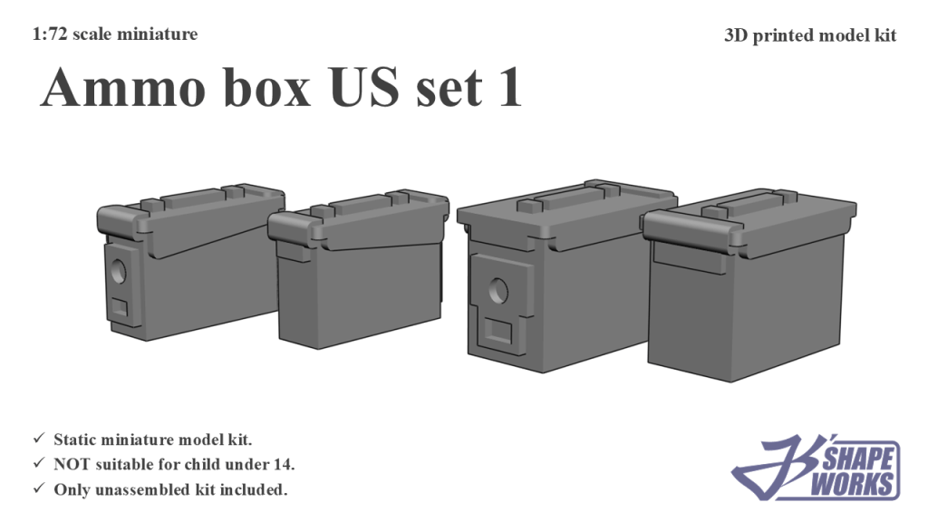 1:72 Ammo box US set&nbsp;1