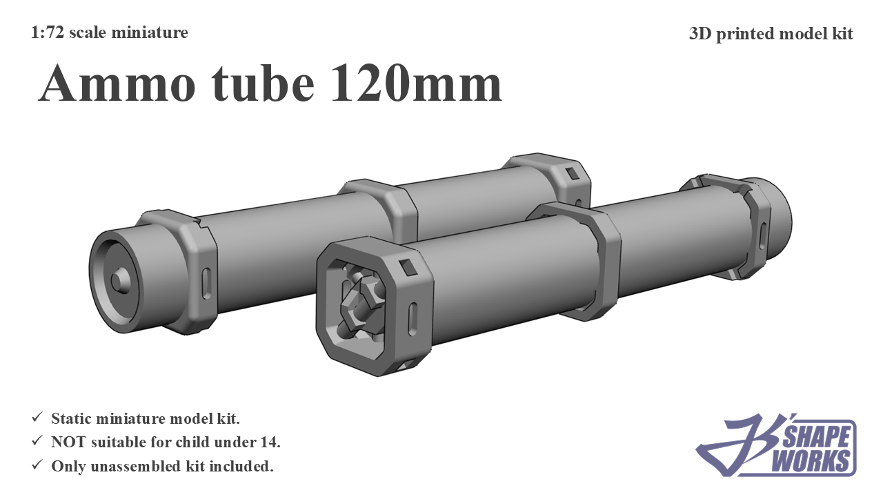 1:72 Ammo tube&nbsp;120mm