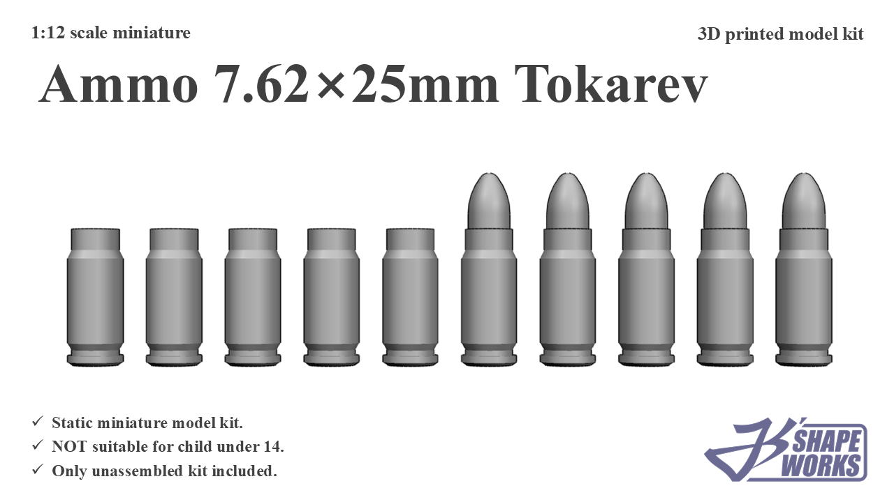 1:12 Ammo 7.62×25mm&nbsp;Tokarev