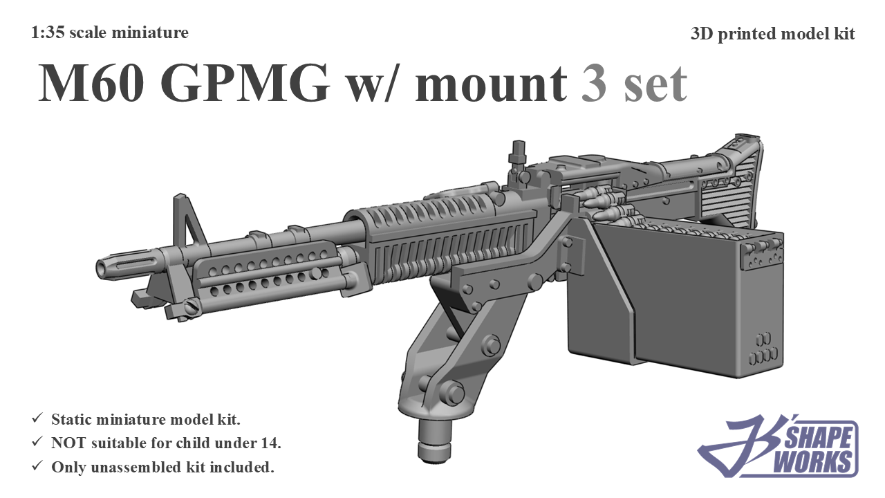 1:35 M-60 GPMG w/ mount (3&nbsp;set)