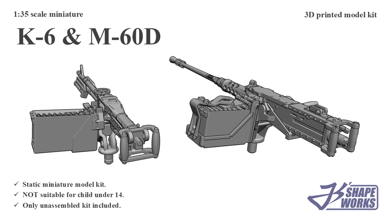 1:35 K-6 &&nbsp;M-60D