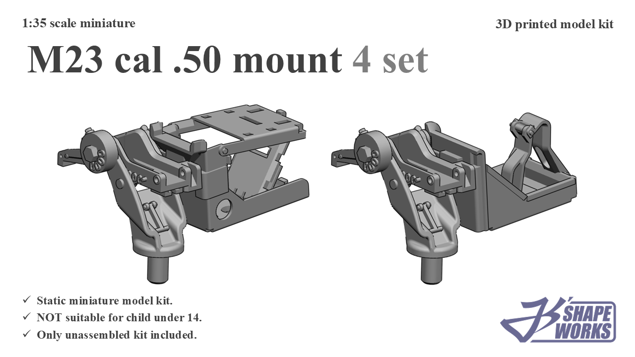 1:35 M23 cal .50 mount (4&nbsp;set)