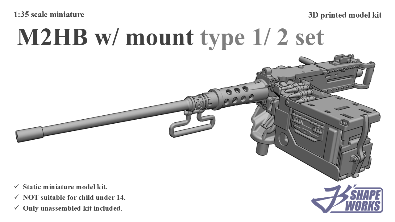 1:35 M2HB w/ mount type 1 (2&nbsp;set)