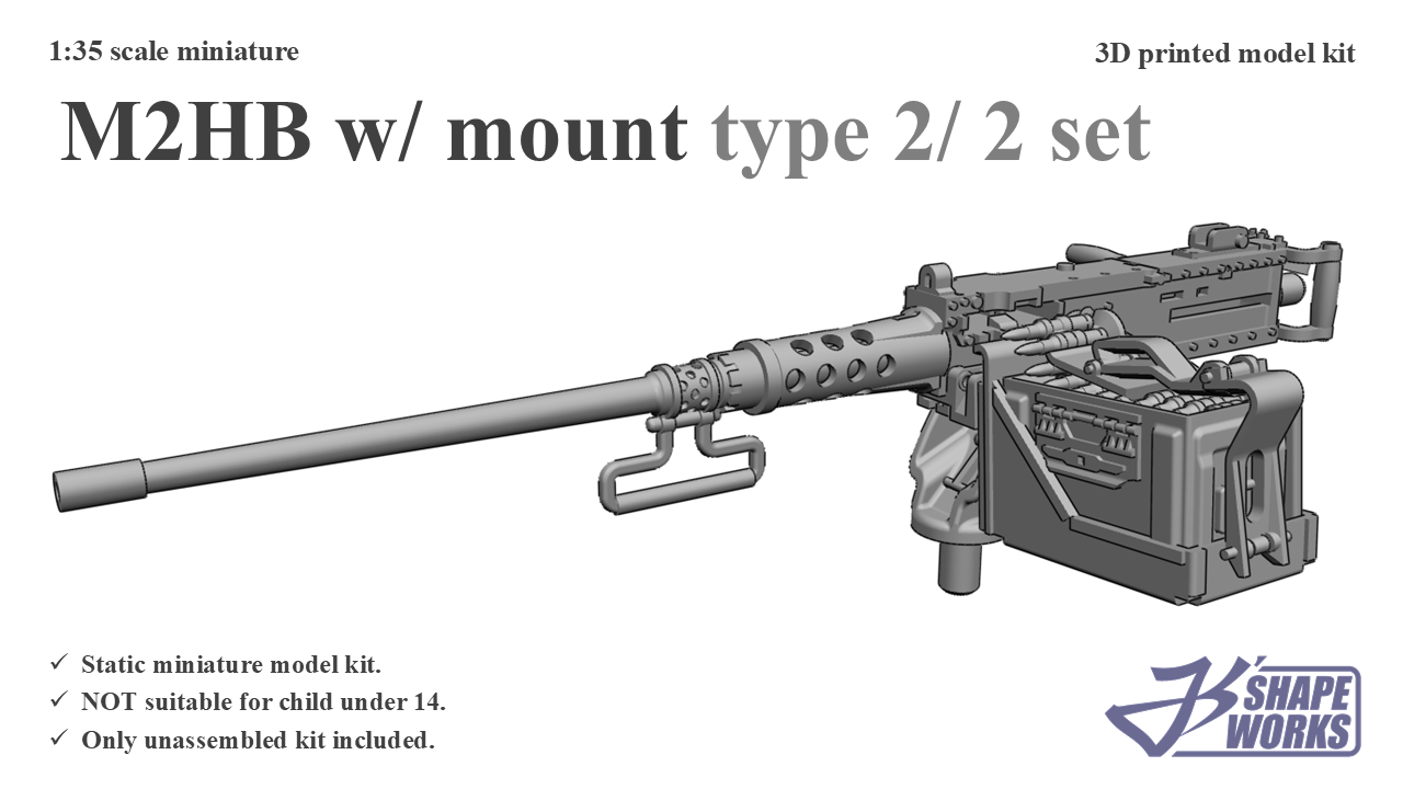 1:35 M2HB w/ mount type 2 (2&nbsp;set)