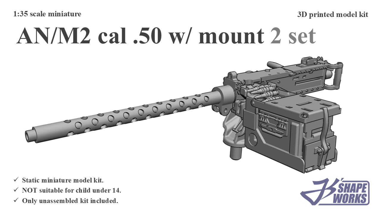 1:35 AN/M2 cal .50 w/ mount (2&nbsp;set)