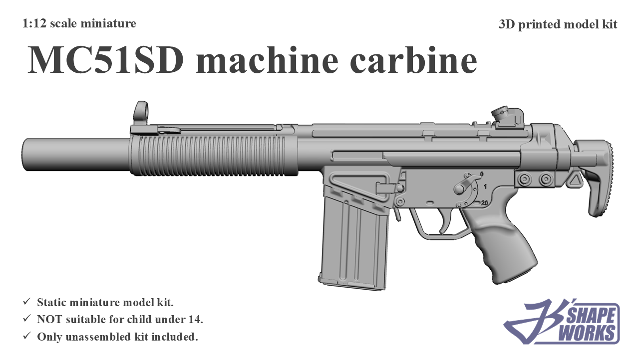 1:12 MC51SD machine&nbsp;carbine